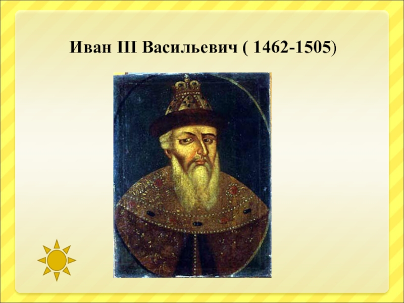 Ivan iii