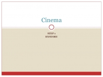 Презентация к уроку английского языка Вводный урок по теме Кино