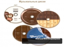 Презентация Битлз, 9 класс, английский