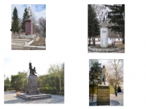 Презентация к внеурочному занятию по теме: Памятники поэтам в городе Юрге