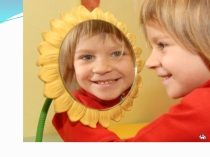 Презентация по природоведению в 5 классе на тему Перископ своими руками