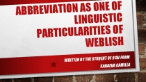 Презентация по английскому языку на тему Сокращения в коммуникации онлайн