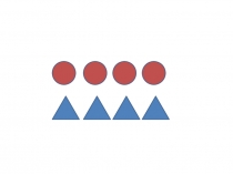 Презентация к уроку математики в 1 классе на тему Увеличиваем на 1
