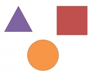 Презентация по математике 1 класс Отрезок. Луч