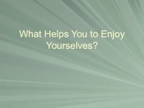 Презентация к уроку тема Фильмы