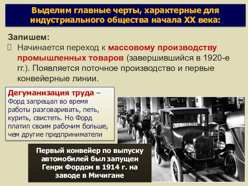 Удивительно но план по развалу россии в сша появился еще в начале 60 ых годов