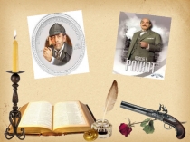 Презентация к внеклассному мероприятию по русскому языку и литературе. Интеллектуальная игра Клуб юных сыщиков.