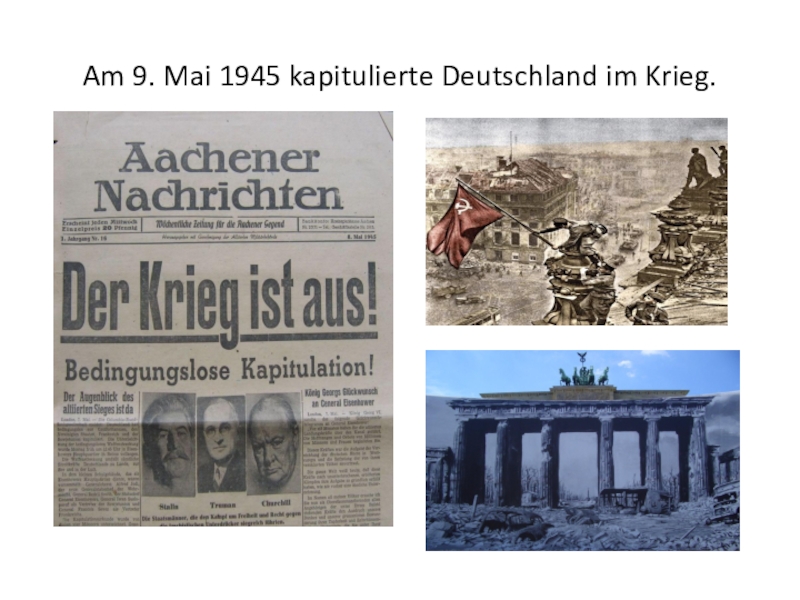 Geschichte deutschlands презентация