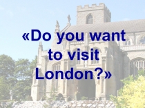 Презентация по английскому языку Британия