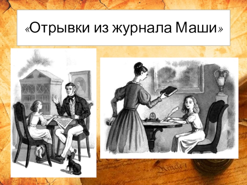 В одоевский серебряный рубль рисунок