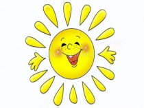 Конспект урока на тему Наибольший общий делитель (5 класс)