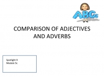 Презентация по английскому языку на тему  Степени сравнения прилагательных и наречий