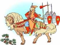 Презентация к уроку окружающего мира Почему идёт дождь и дует ветер?