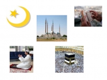 Презентация Особенности архитектуры ислама (ОРКСЭ, к учебнику А. Беглова Основы мировых религиозных культур)