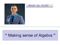 Презентация по математике Алгебра