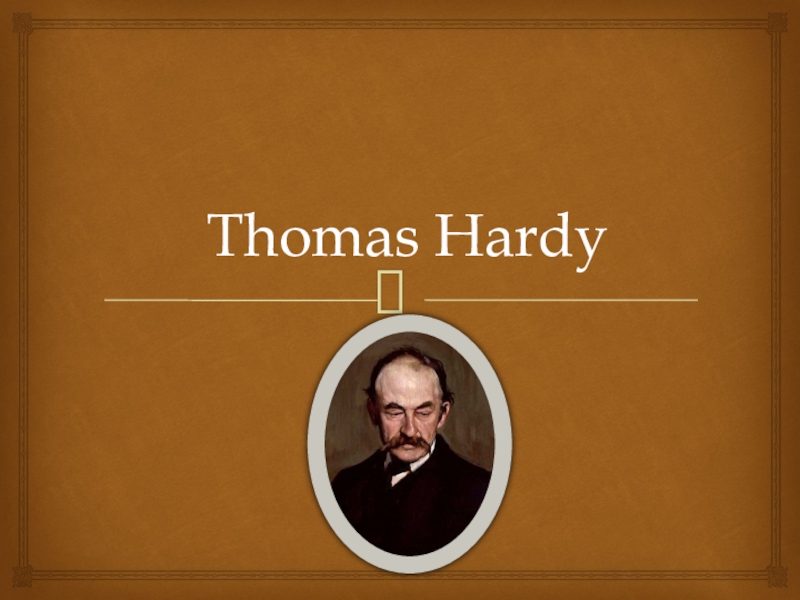 Реферат: Thomas Hardy
