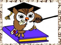 Презентация по математике на тему Решение задач на дроби (5 класс)