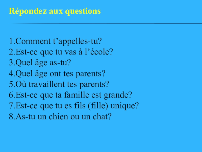 Quel est ce. Ma famille тема по французскому. Тема семья на французском языке ma famille. Вопросы с est-ce que. Ma famille стихотворение на французском языке.