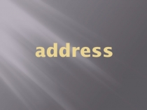 Презентация по английскому языку на тему Why do we all follow the rules? (5 класс Кузовлев)