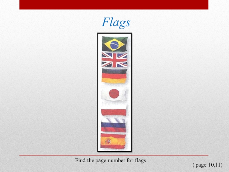 Find flags. Find the Flag.