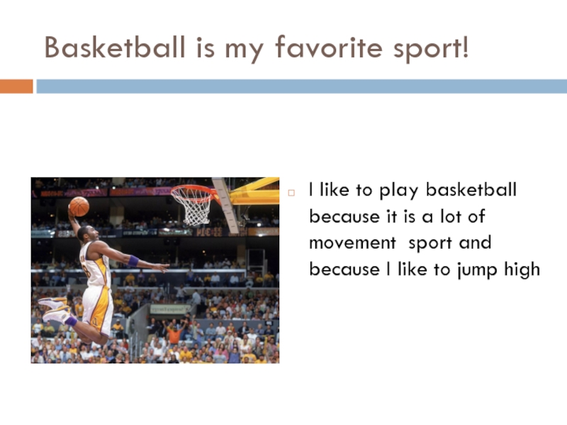 My favorite sports