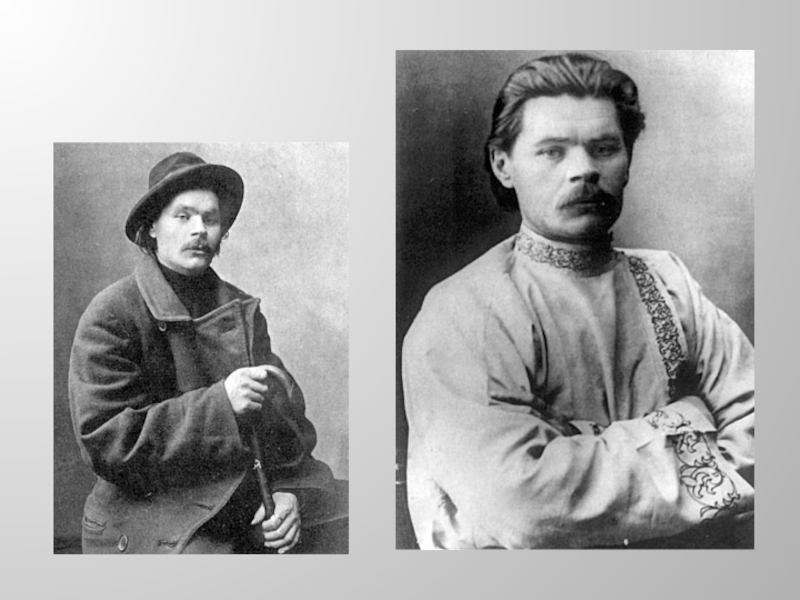 Буревестником революции назвали. Портрет Горького. Горький фото.