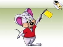 Эйлер. Обобщающий урок по теме Логарифмы.