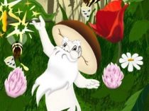 Презентация по русскомй языку Буква В