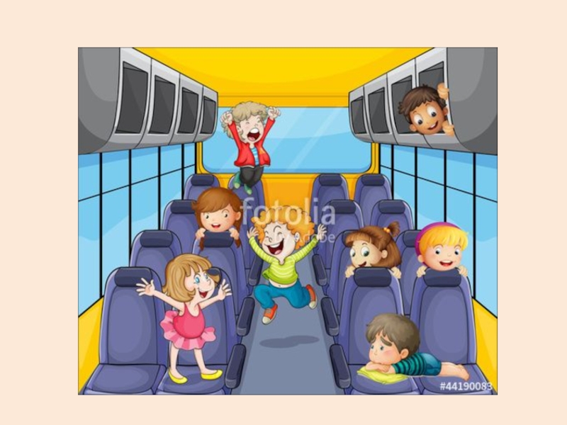 Пассажир обж 8 класс