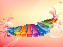 Физминутка для глаз Настроение