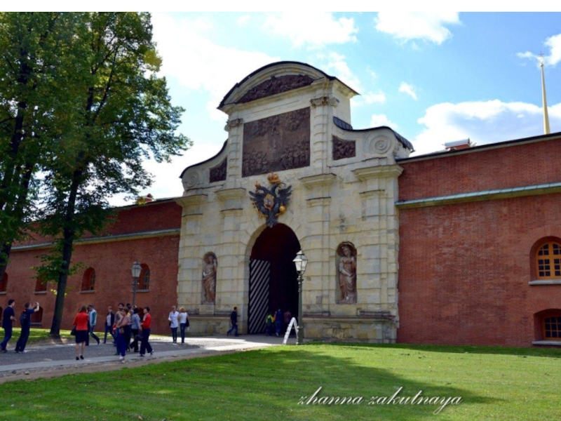 Петровские Ворота Петропавловской Крепости Фото