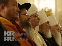 Презентация по ОРКСЭ Религии России