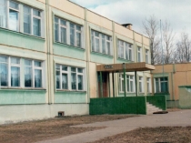 Презентация по математике по теме Натуральные числа