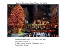 Презентация Christmas Tree (Рождественская Ёлка)