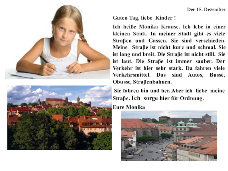 Als ich ein kind. Немецкий язык meine Liebe Familie ich heiße текст. Как будет на немецком ich lebe in. Kinder Liebe магазине.