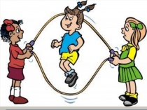 Презентация по физической культуре Влияние физических нагрузок на растущий организм