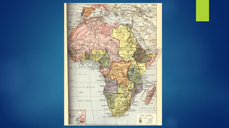 Африка в 19 веке начале 20 века презентация
