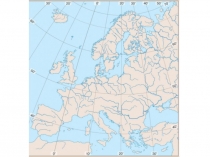Презентация по географии на тему: Европа Путешествие (1) (7 класс)