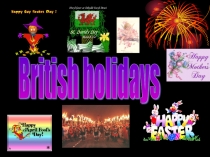 Презентация по английскому языку на тему Праздники в Британии