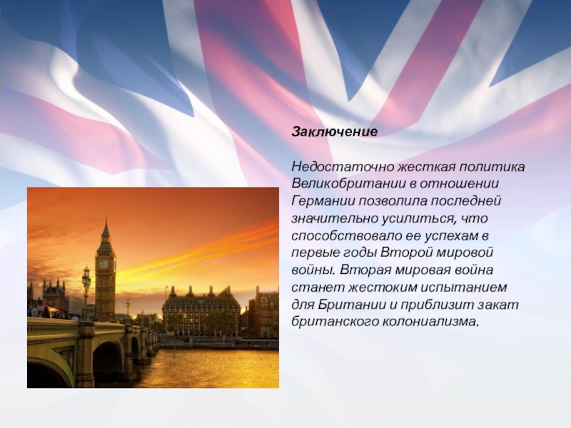 Разработан план оформления зала к школьному вечеру по этому плану антон с сергеем вдвоем могут