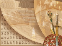 Генерал П.И. Багратион