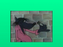 Презентация по математике Проценты