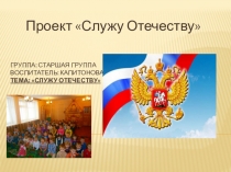 Космос вокруг нас для детей старшего дошкольного возраста