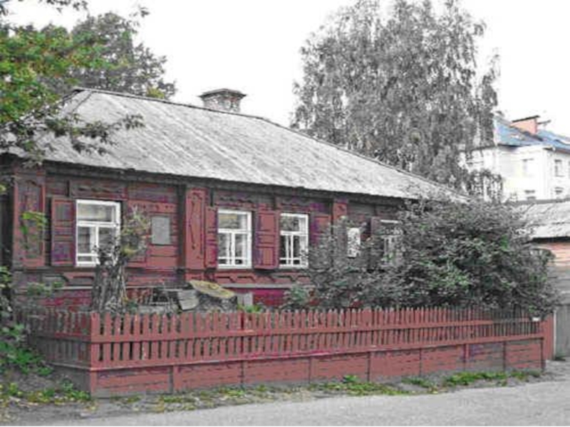 Дом фото горького. Музей Горького в Нижнем Новгороде домик Каширина. Музей детства а.м. Горького домик Каширина, Нижний Новгород. Максим Горький домик Каширина. Маквим горьийдомик Каширина.