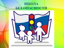 Фото отчет за 5 лет руководителя кукольного театра Теремок , руководителя младшей группы волонтерского отряда