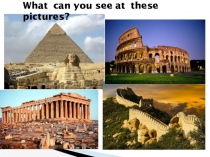 Презентация по английскому языку на тему On a dig(на раскопках)(5 класс к учебнику New Millennium English-5)