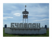 Презентация Портфолио 10 выпуска БСШ