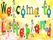 Презентация по теме В сказке