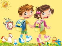 Правильное питание (3 класс)