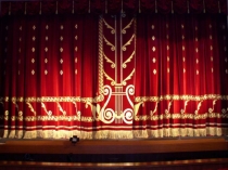 Презентация  Вежливость